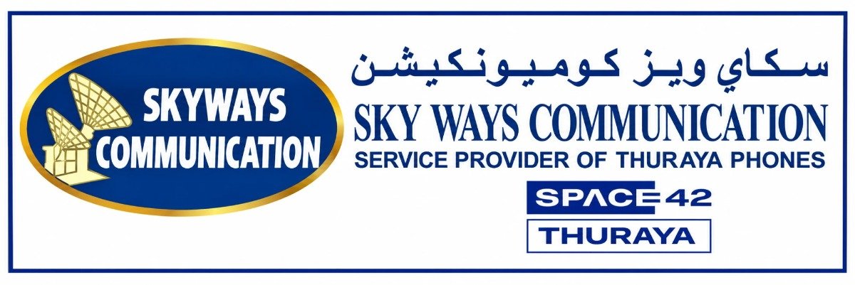 Sky Ways Communication logo